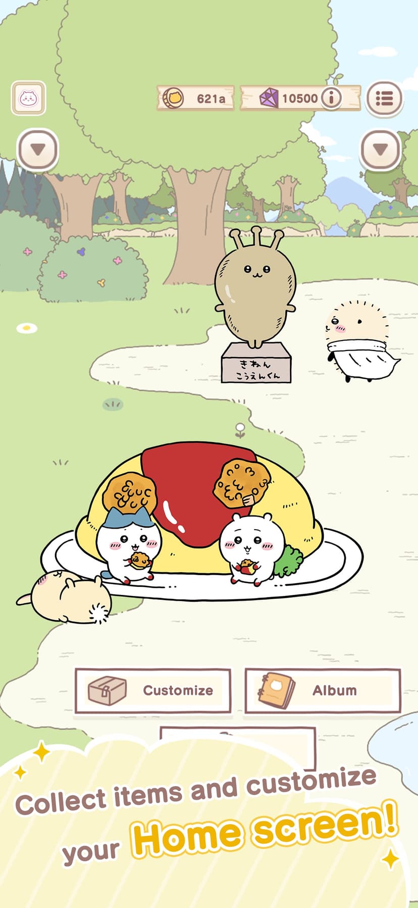 Chiikawa Pocket screenshot 2 - screenshot