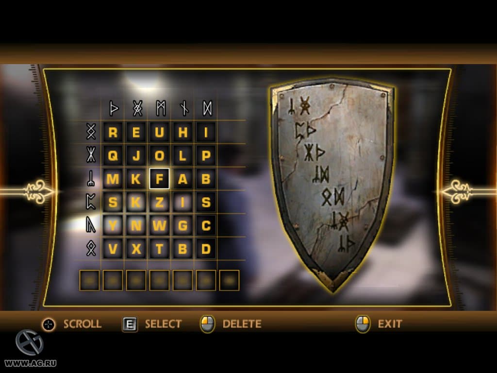 Null - screenshot