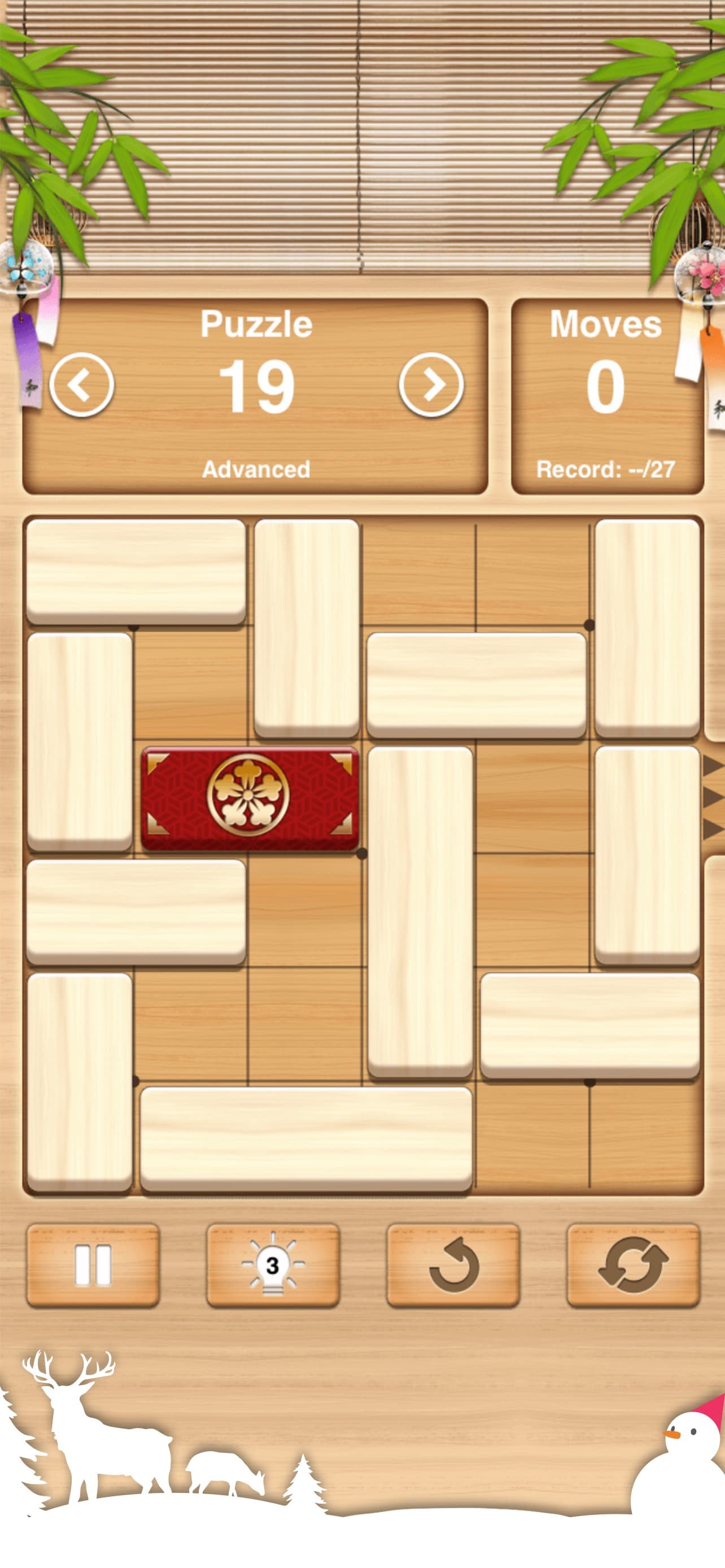 Unblock Me Premium screenshot 10 - screenshot