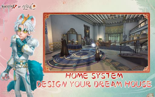 Identity V screenshot 11 - screenshot