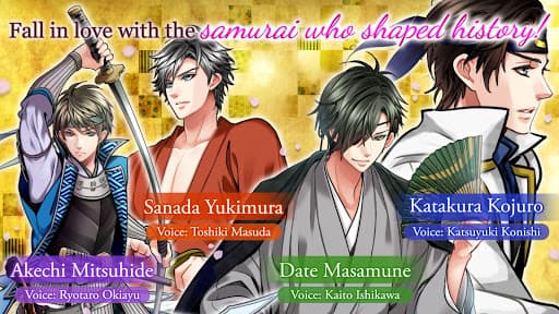 Samurai Love Ballad: PARTY screenshot 4 - screenshot
