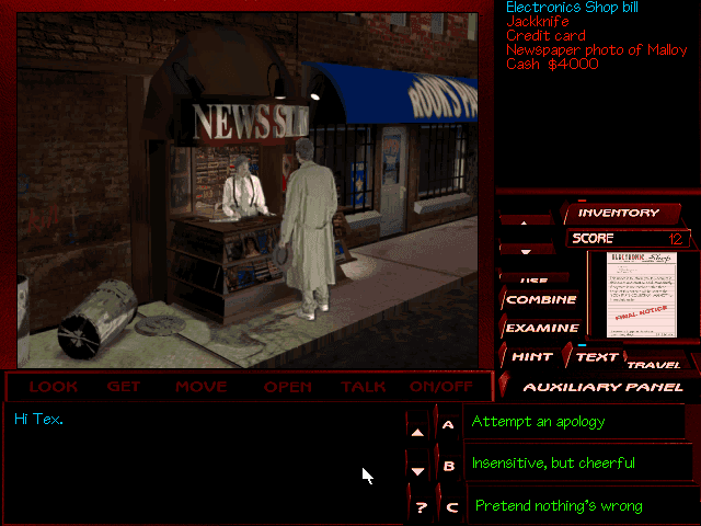Null - screenshot