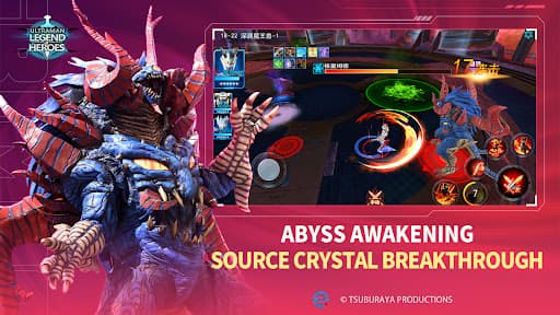 Ultraman: Legend of Heroes screenshot 22 - screenshot