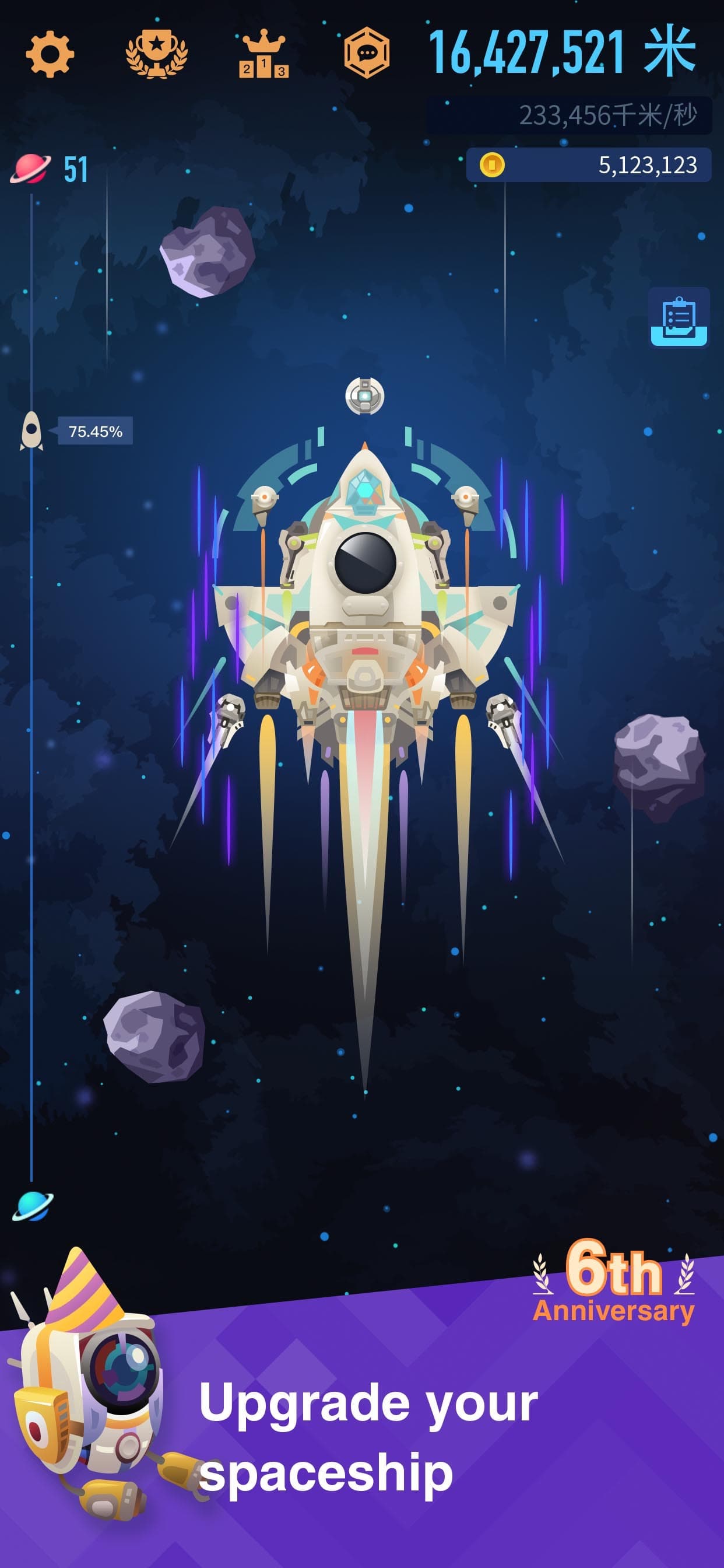 Space Colonizers Idle Clicker screenshot 2 - screenshot