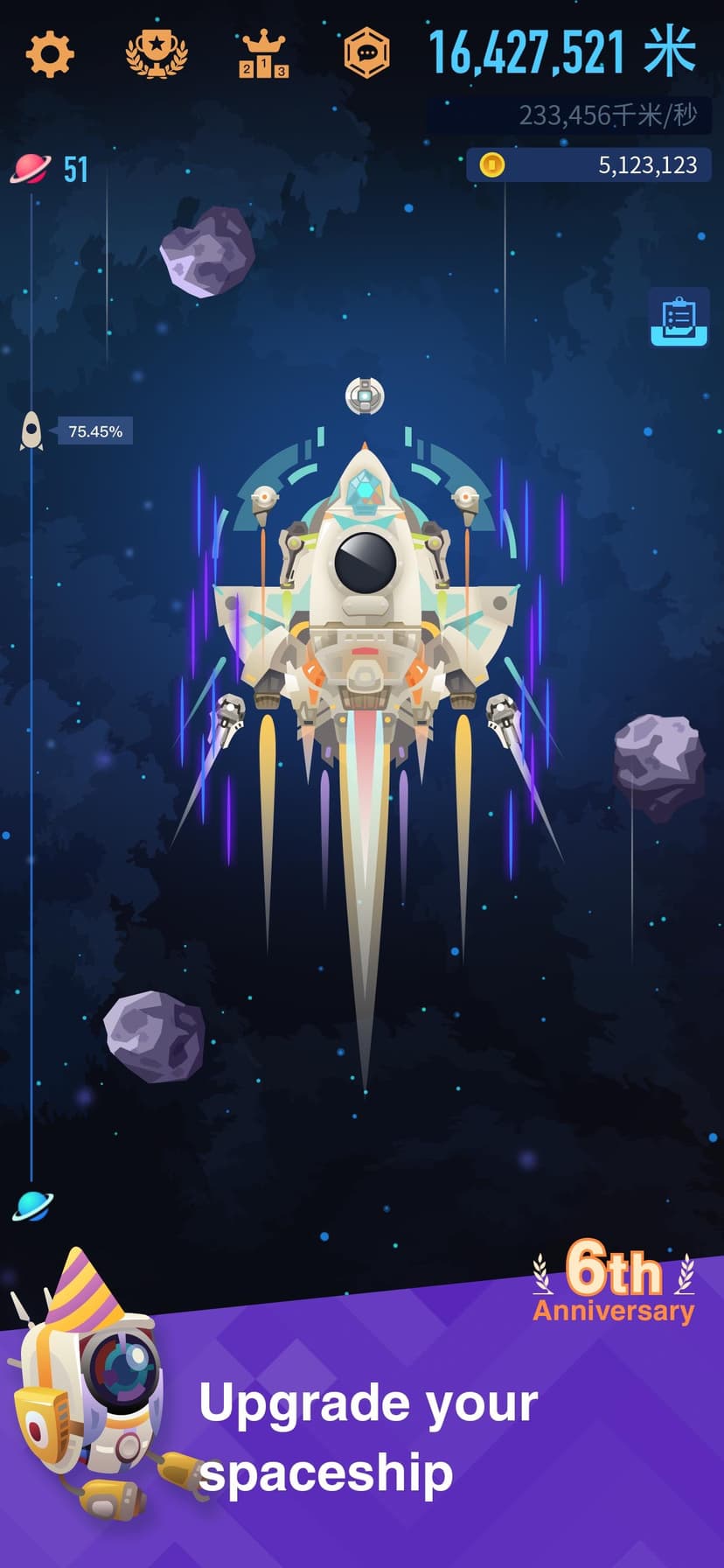 Space Colonizers Idle Clicker screenshot 2 - screenshot