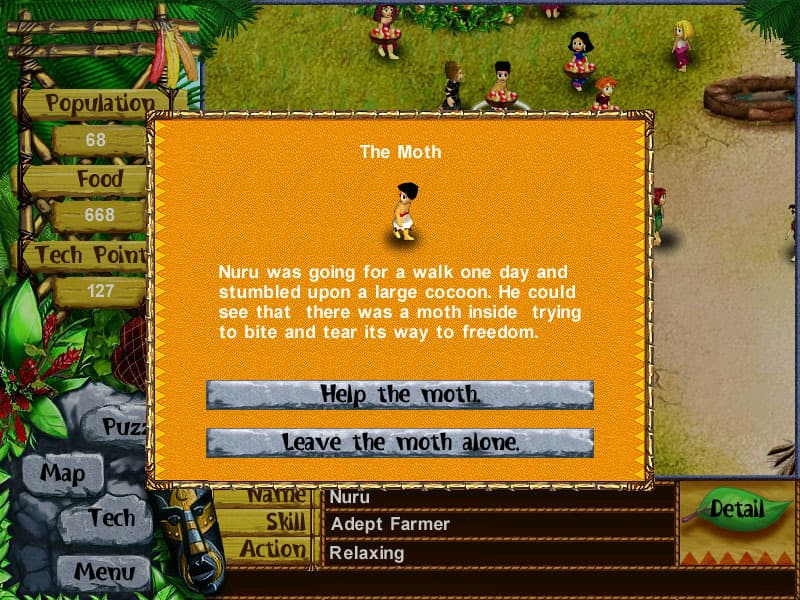 Null - screenshot