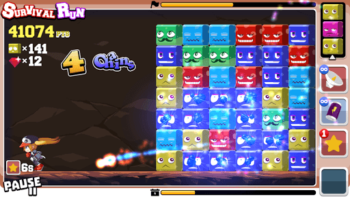 DigRun screenshot 2 - screenshot