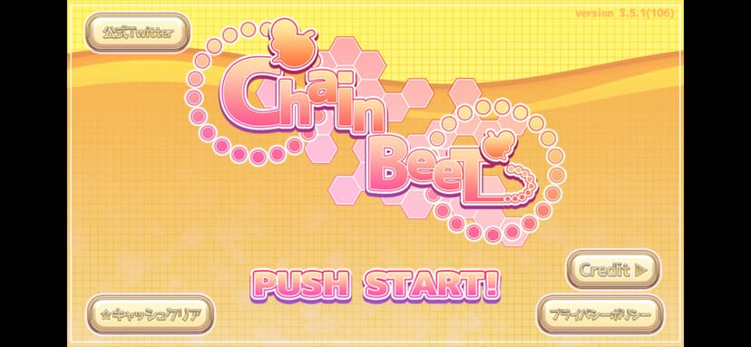 ChainBeeT 【Music Game】 screenshot 2 - screenshot