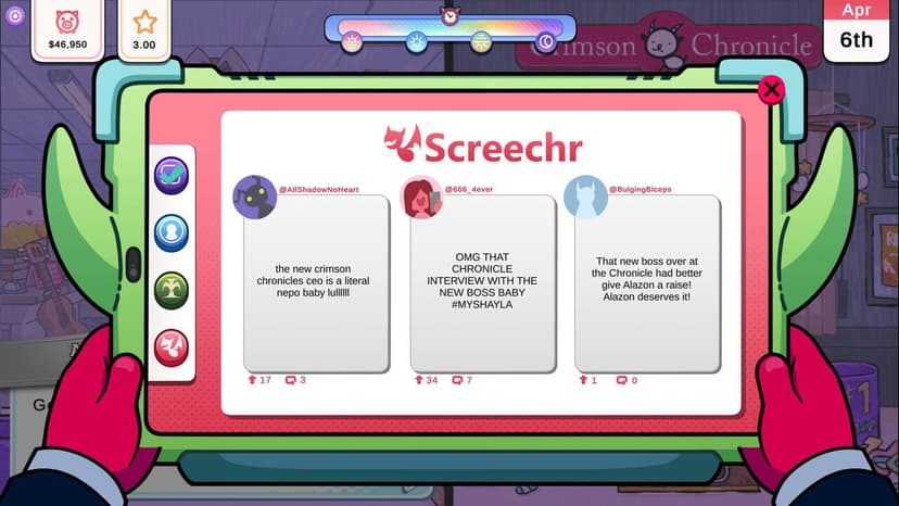 Null - screenshot