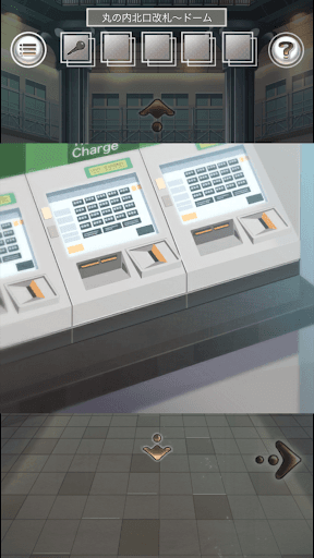 脱出ゲーム 雨の東京駅 screenshot 4 - screenshot
