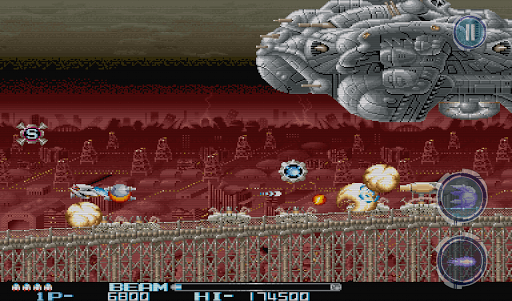 R-TYPE II screenshot 14 - screenshot