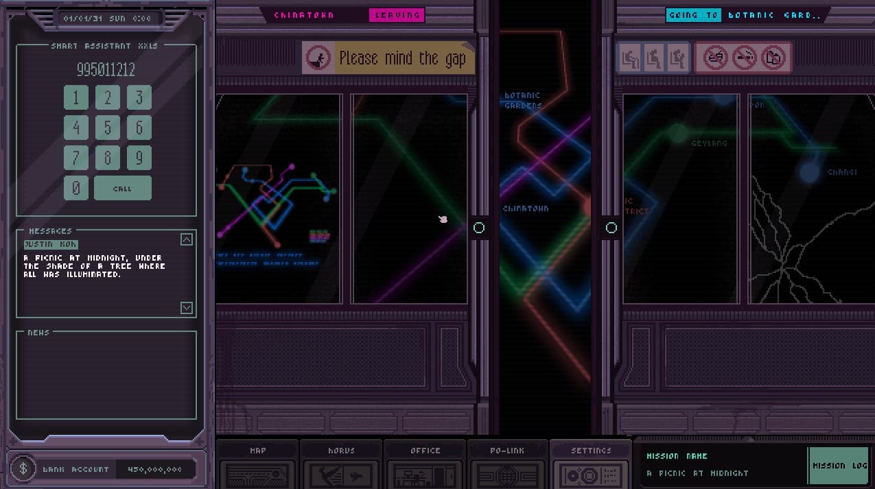 Null - screenshot