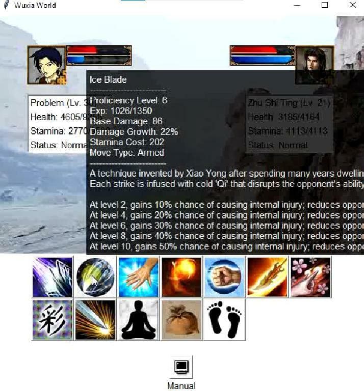 Null - screenshot