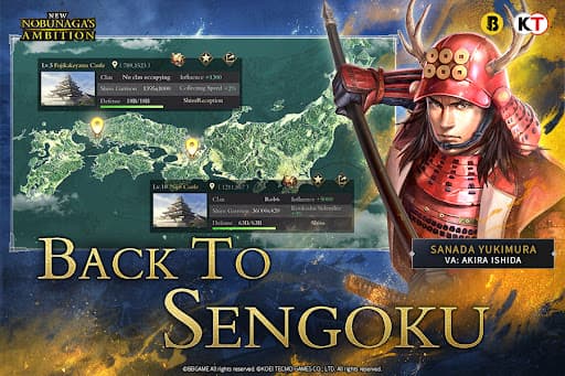 New Nobunaga's Ambition screenshot 3 - screenshot