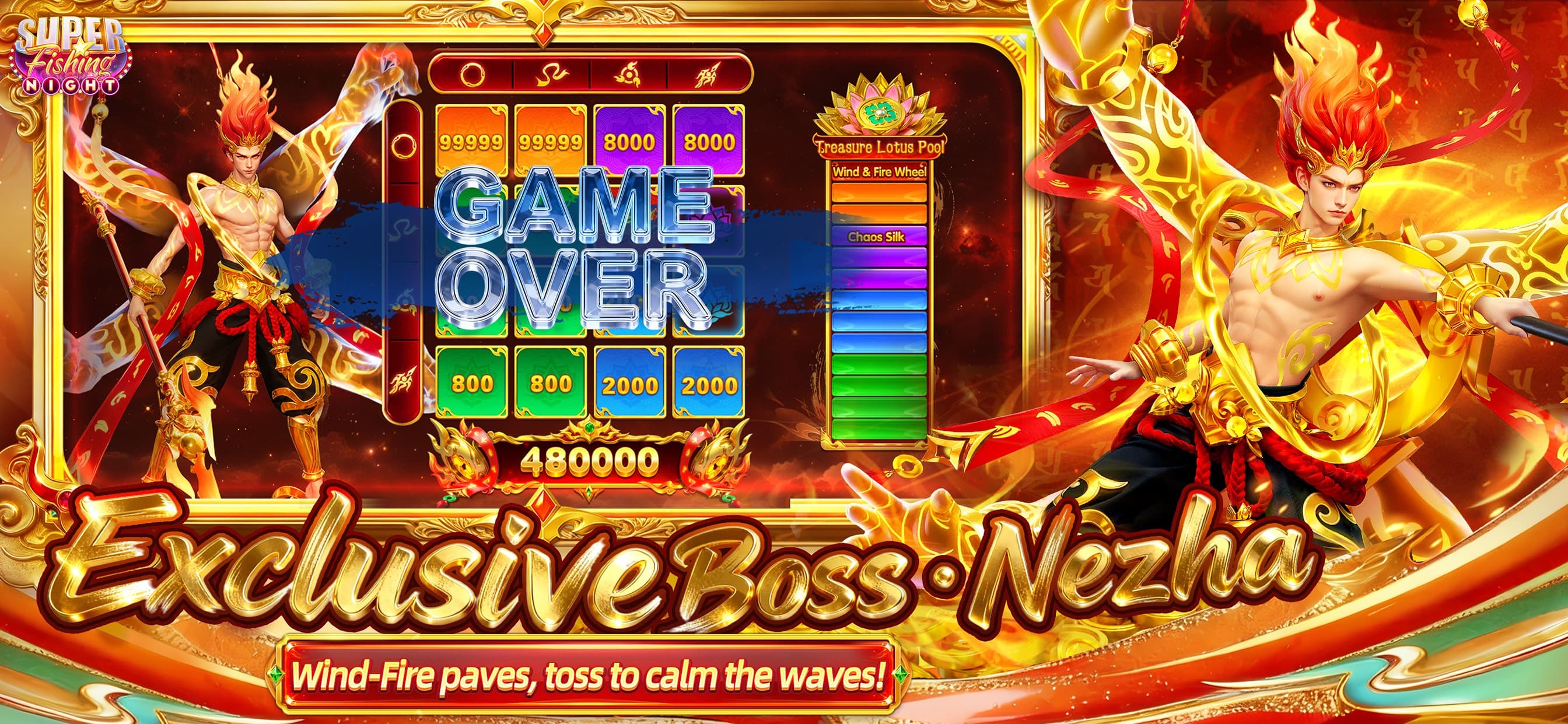 SuperFishing - Online screenshot 3 - screenshot