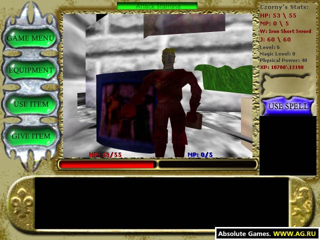 Null - screenshot