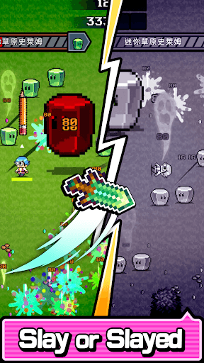 Is This Weapon? screenshot 2 - screenshot