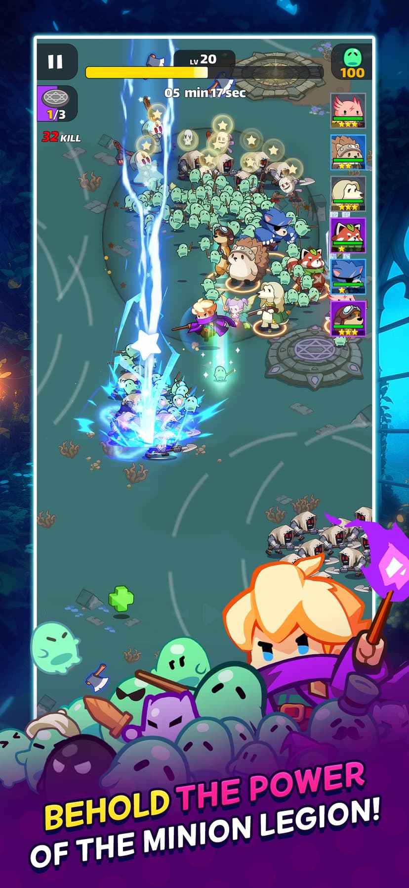 Minion Rumble screenshot 1 - screenshot