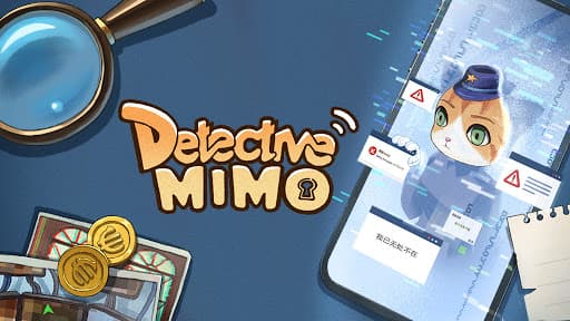 Detective Mimo screenshot 1 - screenshot