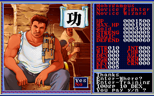 Null - screenshot