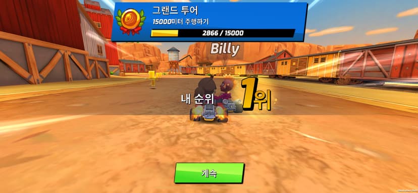 Boom Karts Multiplayer Racing screenshot 11 - screenshot