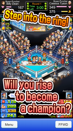 Boxing Gym Story screenshot 1 - screenshot