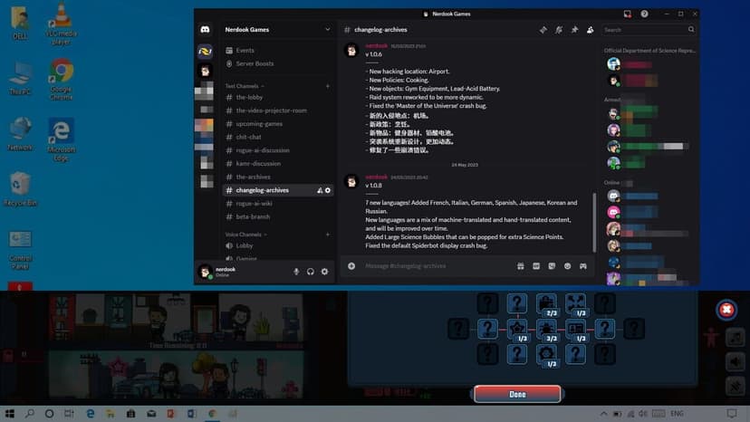 Null - screenshot