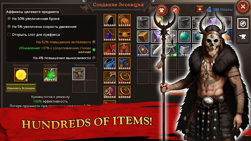 Nordicandia: Semi Idle RPG screenshot 10 - screenshot