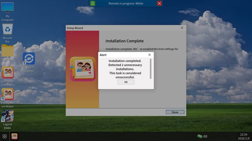 Null - screenshot