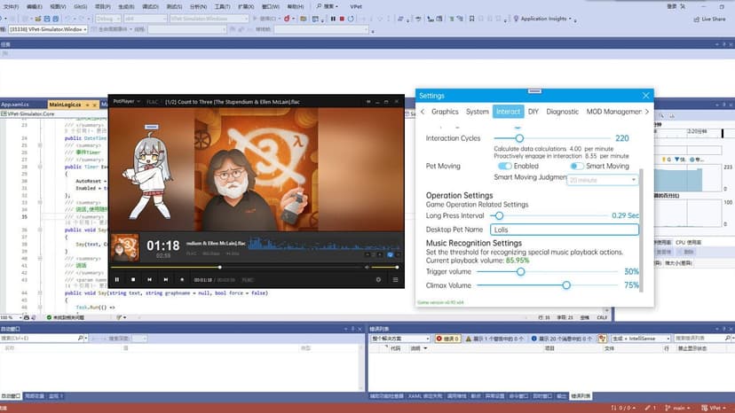 Null - screenshot