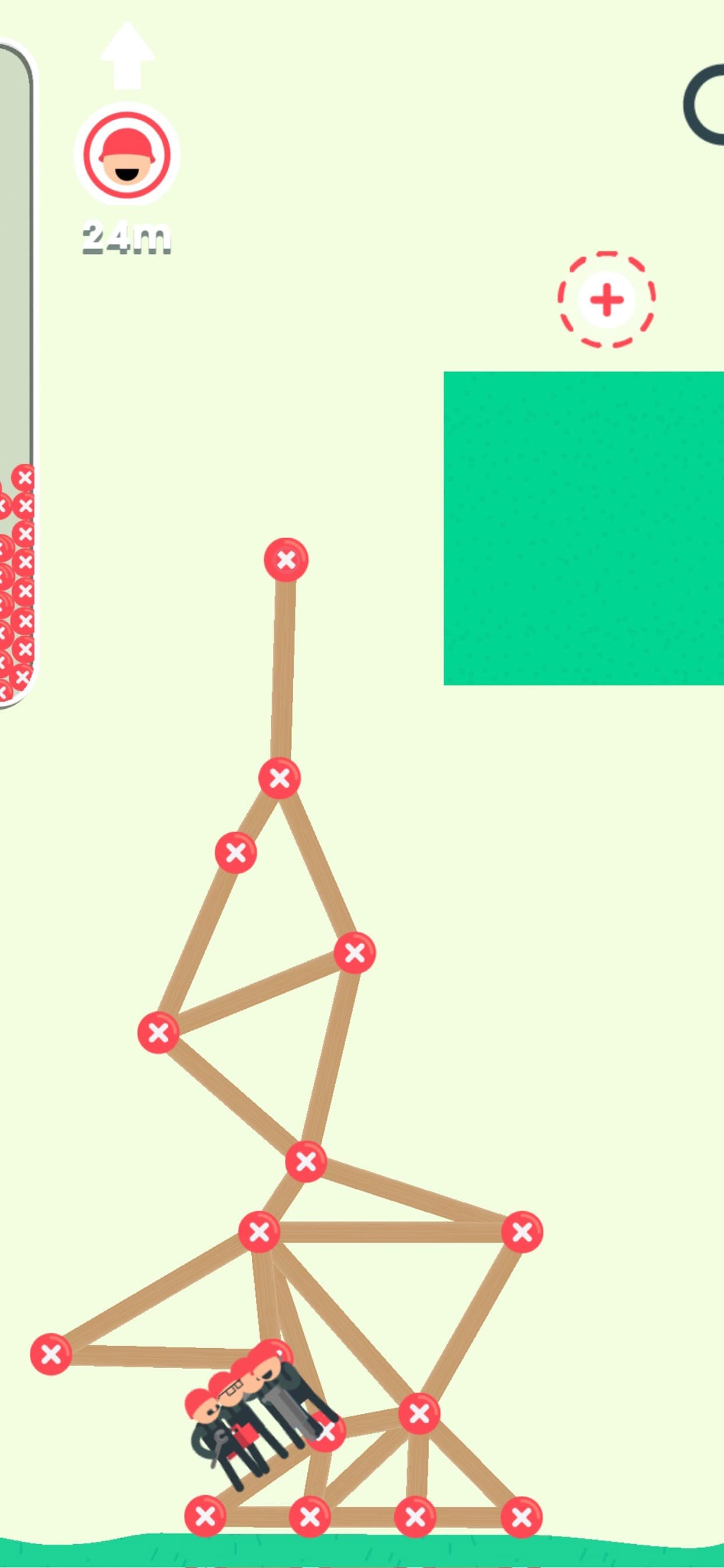 Build Up!! screenshot 2 - screenshot