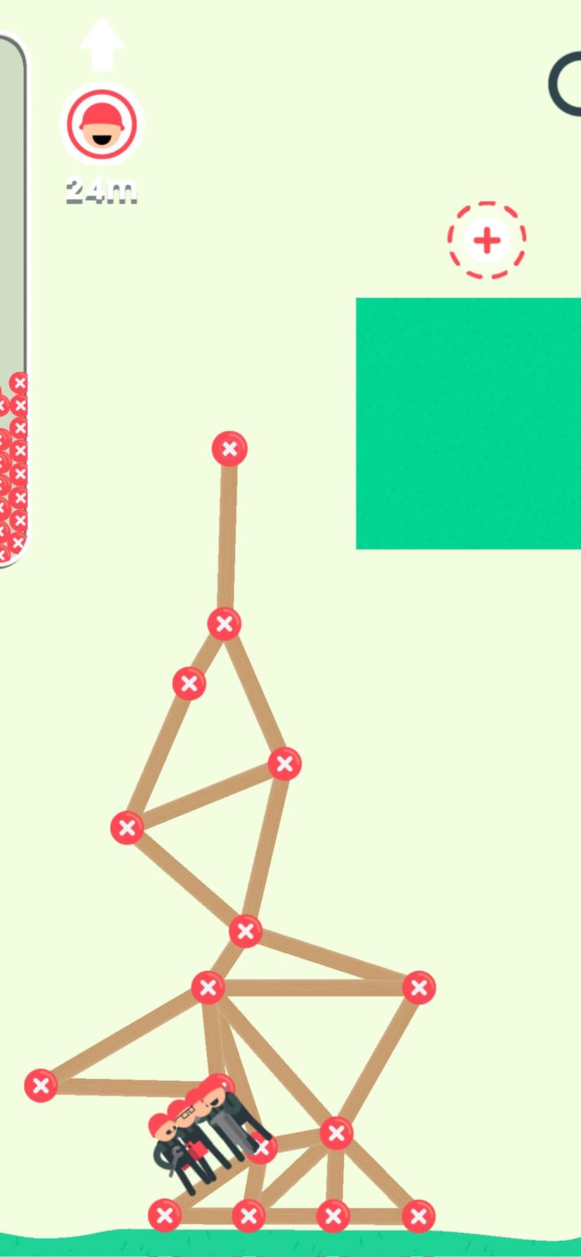 Build Up!! screenshot 2 - screenshot