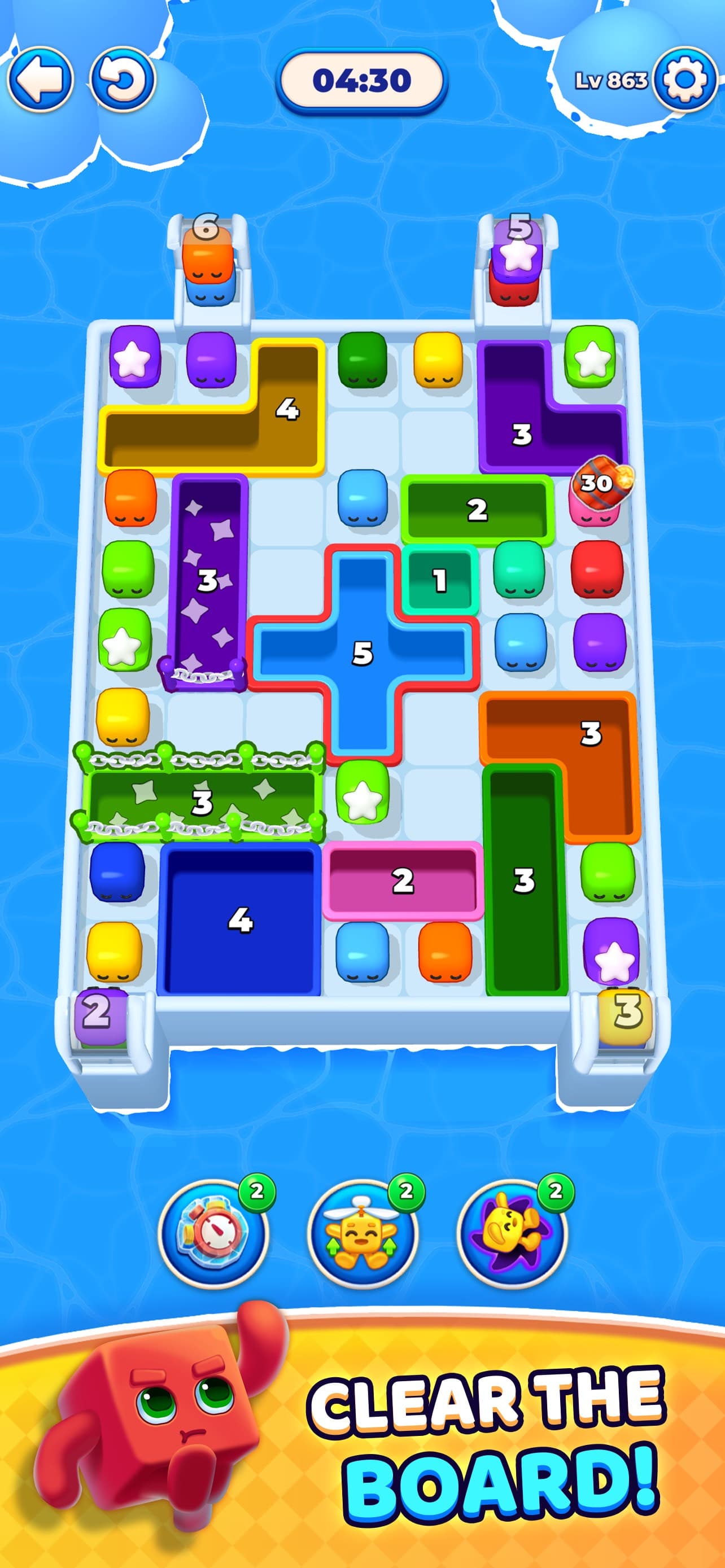 Hole Drop Puzzle screenshot 7 - screenshot