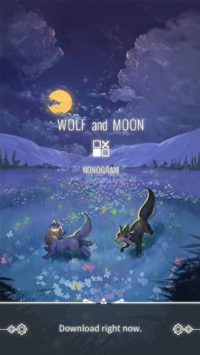 Wolf And Moon : Nonogram screenshot 1 - screenshot
