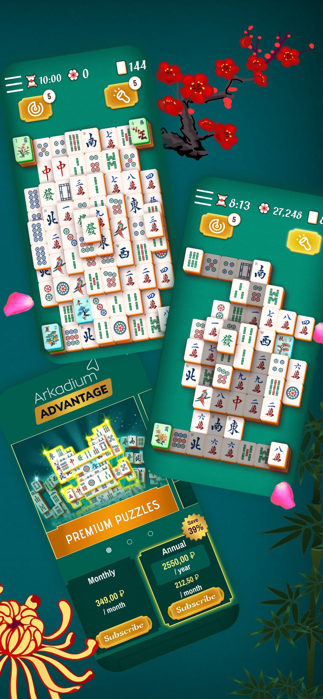 Classic Majong Solitaire Game screenshot 1 - screenshot