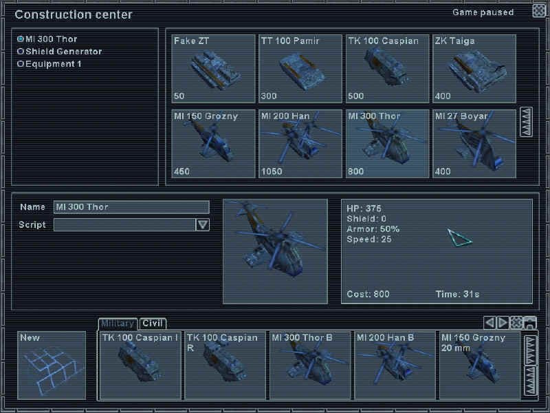Null - screenshot