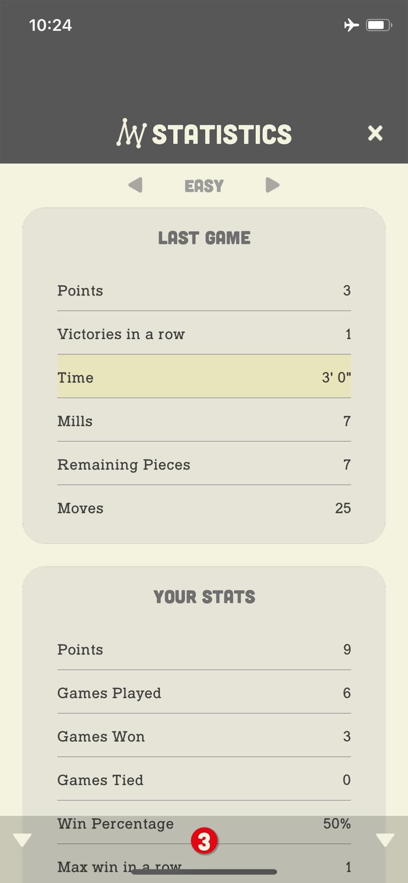 The Mill - Nine Men's Morris screenshot 6 - screenshot