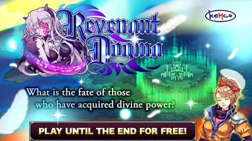 RPG Revenant Dogma screenshot 11 - screenshot