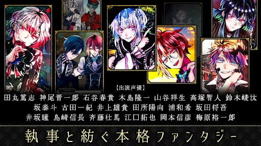 悪魔執事と黒い猫：ストレスを癒やし、メンタルを癒やすゲーム screenshot 3 - screenshot