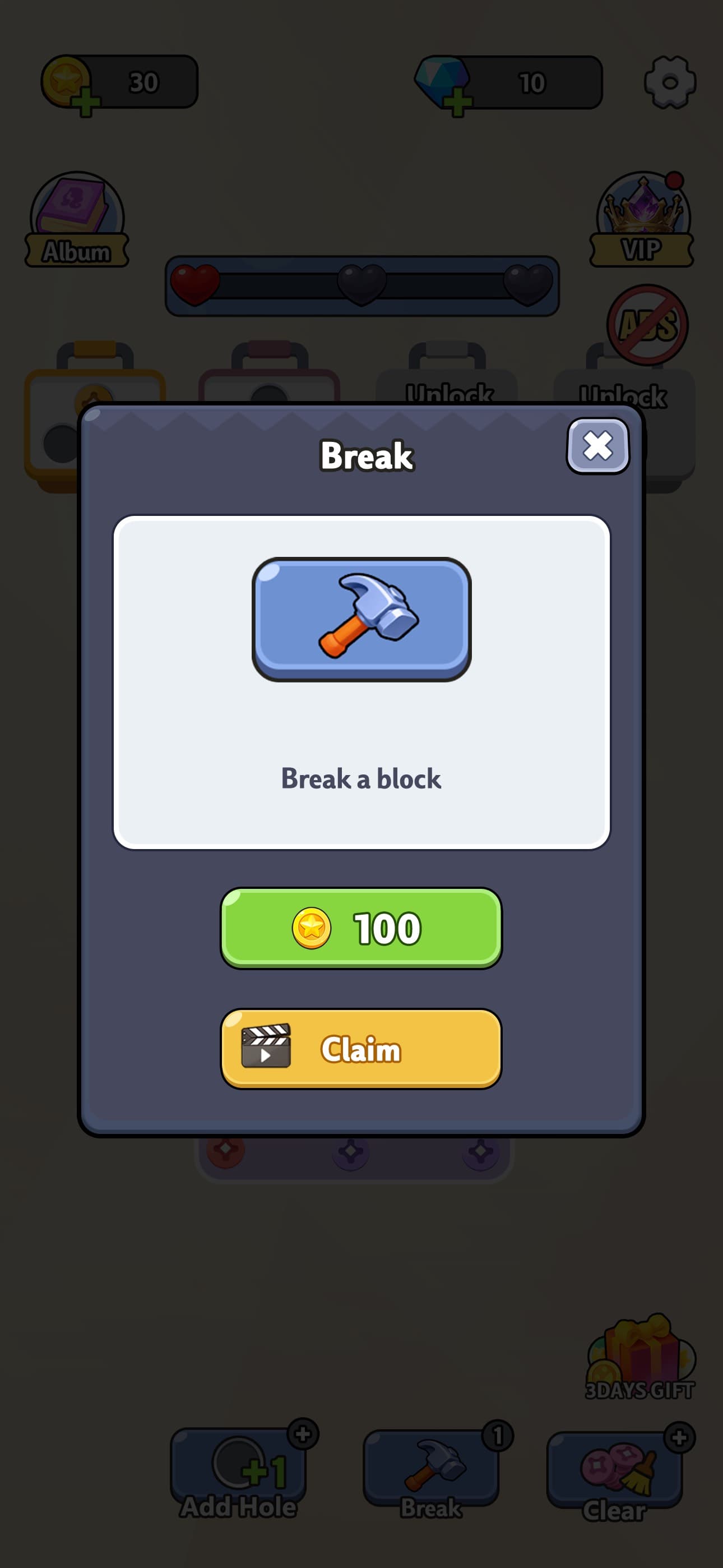Twist & Turn screenshot 3 - screenshot