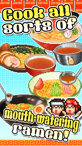 The Ramen Sensei 2 screenshot 2 - screenshot