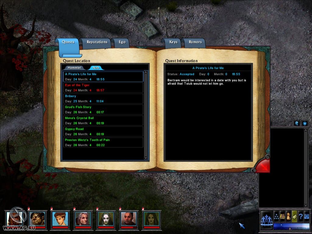 Null - screenshot