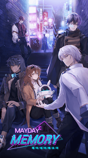 Mayday Memory: CHOICE SF Otome screenshot 1 - screenshot