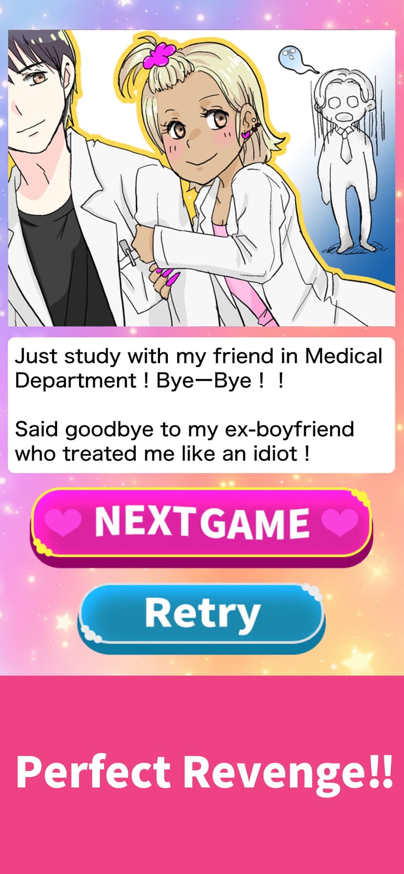 Revenge on BAD GUY screenshot 3 - screenshot