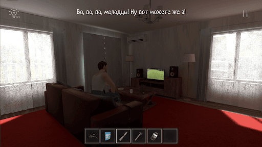 SCHOOLBOY RUNAWAY - STEALTH screenshot 4 - screenshot
