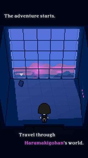 GenEi AP: Empty Heart screenshot 3 - screenshot