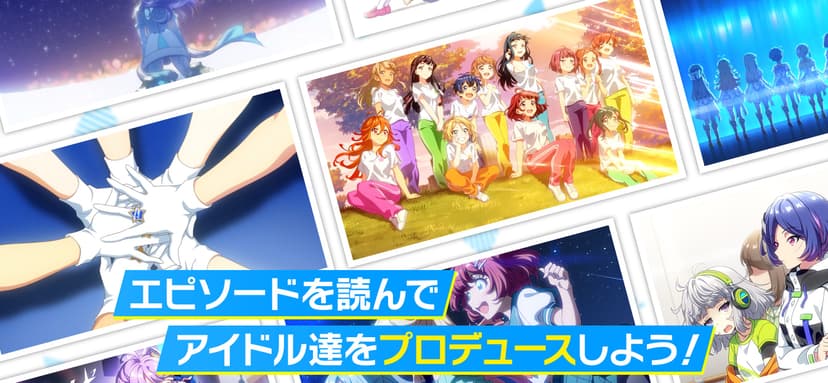 Tokyo 7th シスターズ screenshot 3 - screenshot