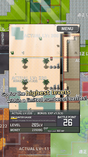 Inflation RPG screenshot 10 - screenshot