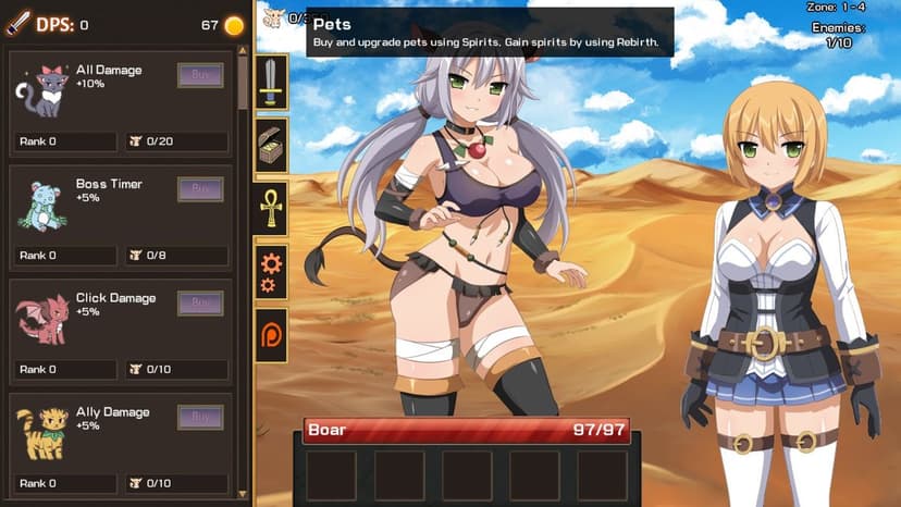 Null - screenshot