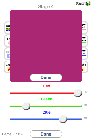 Null - screenshot